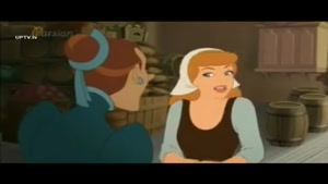 کارتون سینمایی سیندرلا ۳ (دوبله ی فارسی) Cinderella III