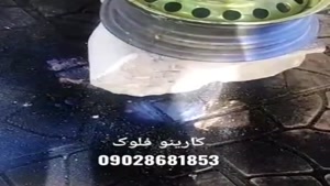 دستگاه آبکاری فانتاکروم-مخمل پاش صنعتی 09028681853