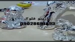 دستگاه مخمل پاش09028681853