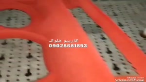 دستگاه کروم پاش- مخمل پاش صنعتی آموزش مخمل پاش09028681853
