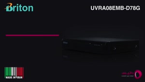 محصول جدید برایتون UVRA08EMB-D78G