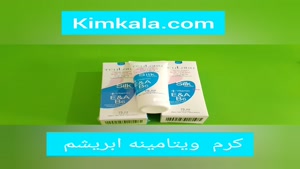 کرم ابریشم و نرم کننده ؛09120750932