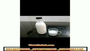 شیر الاغ/۰۹۱۲۰۷۵۰۹۳۲/فروش شیر الاغ
