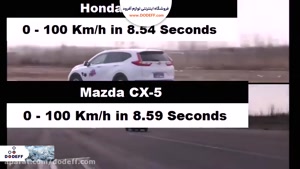 مقایسه خودرو | Mazda CX-5 vs Honda C-RV