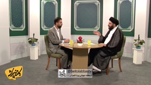 نامه امام رضا به عبد العظیم حسنی | کافه پرسش فصل سوم قسمت 11