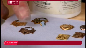 آموزش ساخت جواهرات - آموزش طلاسازی - براق کردن گوشواره