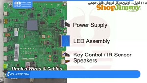 آموزش تعمیر تلویزیون / تعمیرتعویض برد اصلی در سامسونگ 