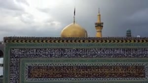 امام رضا 2