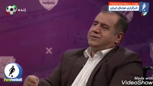 علی خسروی : اشتباه بزرگی که در دیدار پرسپولیس - پاس کردم این