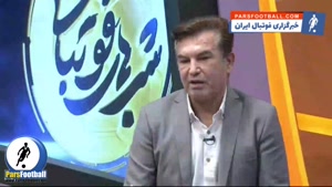 حمید استیلی : این دربی یکی از بدترین دربی های تاریخ بود