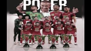 کلیپ پرسپولیس با اهنگ/کلیپ پرسپولیس برای وضعیت واتساپ