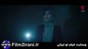 دانلود قسمت 7 هفتم سریال ترسناک آنها پرویز پرستویی