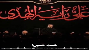 کلیپ شهادت حضرت عباس با مداحی محمود کریمی