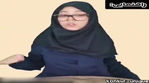 کلیپ خنده دار ایرانی - مدرسه