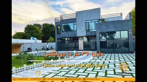 فروش باغ ویلا 1000 متری دوبلکس در فرارت شهریار