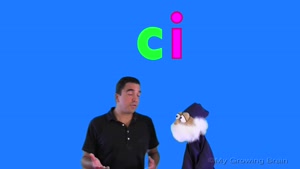 Ce ci