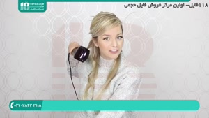 فیلم آموزش شینیون مو|شینیون مو ساده(شینیون اروپایی و روسی)