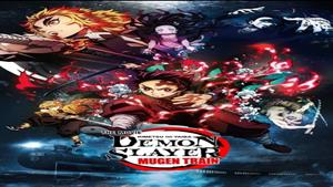 تریلر انیمه Demon Slayer Kimetsu no Yaiba(لینک دانلود قانونی