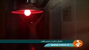 گزارش تصویری از مسعود شیرانی فرد در نمایش " زمان در حبس قصر 