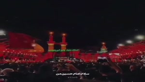 کلیپ شب عاشورا برای وضعیت واتساپ