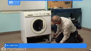 آموزش تعمیر ماشین لباسشویی-  جایگزینی پمپ تخلیه 