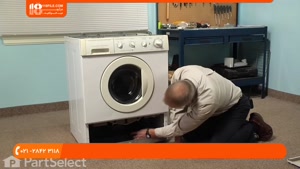 آموزش جایگزینی پمپ تخلیه ماشین لباسشویی