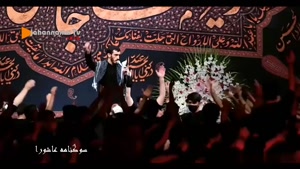 برنامه سوگنامه عاشورا-ویژه شب عاشورای حسینی-مجری: نیکی عظیمی