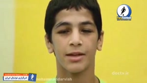 ویدیو قهرمان ایرانی در سن نوجوانی + سند