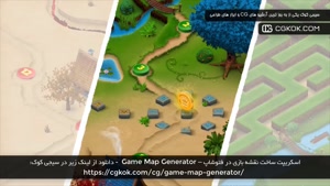 اسکریپت ساخت نقشه بازی در فتوشاپ – Game Map Generator