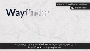 اسکریپت نمایش مسیر برای افترافکت – Wayfinder