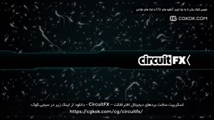 اسکریپت ساخت بردهای دیجیتال افترافکت – CircuitFX