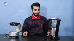ویدیو بررسی مشکلات چای ساز