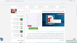 تفسیر نقاشی کودکان با موضوع خانواده بر اساس کتاب ل.کرمن