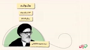 3 مورد ویژگیهای #سالن مطالعاتی در اصفهان!