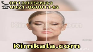 کرم زعفران /09120750932/کرم پریزن با عصاره زعفران