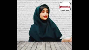 کلیپ های خنده دار کوتاه - کلیپ طنز ایرانی
