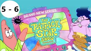 انیمیشن شوی پاتریک ستاره قسمت 5 و 6