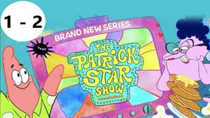 انیمیشن شوی پاتریک ستاره قسمت 1 و 2