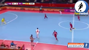 خلاصه بازی ؛ فوتسال ایران 3 - 2 صربستان