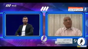 مجید صدری : میزان طلب‌ بلوکه شده 3 میلیون و 400 هزار دلار اس