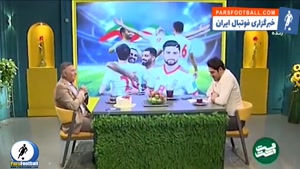 جشن تولد متفاوت مجید جلالی پیشکسوت فوتبال ایران + فیلم