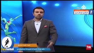 خبرهای مهم باشگاه پرسپولیس از زبان مجید صدری
