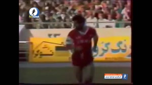 خلاصه بازی پرسپولیس الهلال جام در جام آسیا 1991 + فیلم