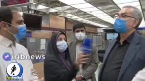 دکتر بهرام عین‌اللهی وزیر بهداشت : درخصوص ورود به استادیوم اف
