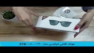 جعبه گشایی عینک آفتابی شیائومی مدل STR004-0120