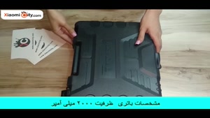 جعبه گشایی دریل شارژی شیائومی Tonfon مدل 2012004