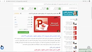 دانلود پاورپوینت کتاب روشهای تحقیق در علوم رفتاری 416 اسلاید