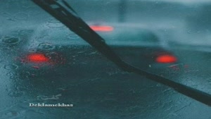 کلیپ باران برای وضعیت واتساپ / اینستا