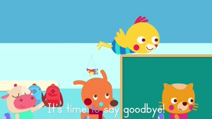 bye bye song