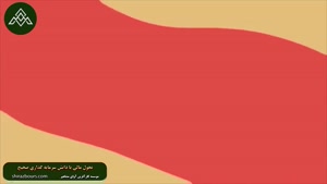 آموزش بورس و بازار سرمایه ایران_موسسه کارافرین آوای مشاهیر